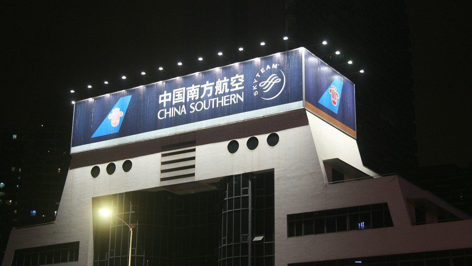 LED Flood Light for Outdoor Billboards